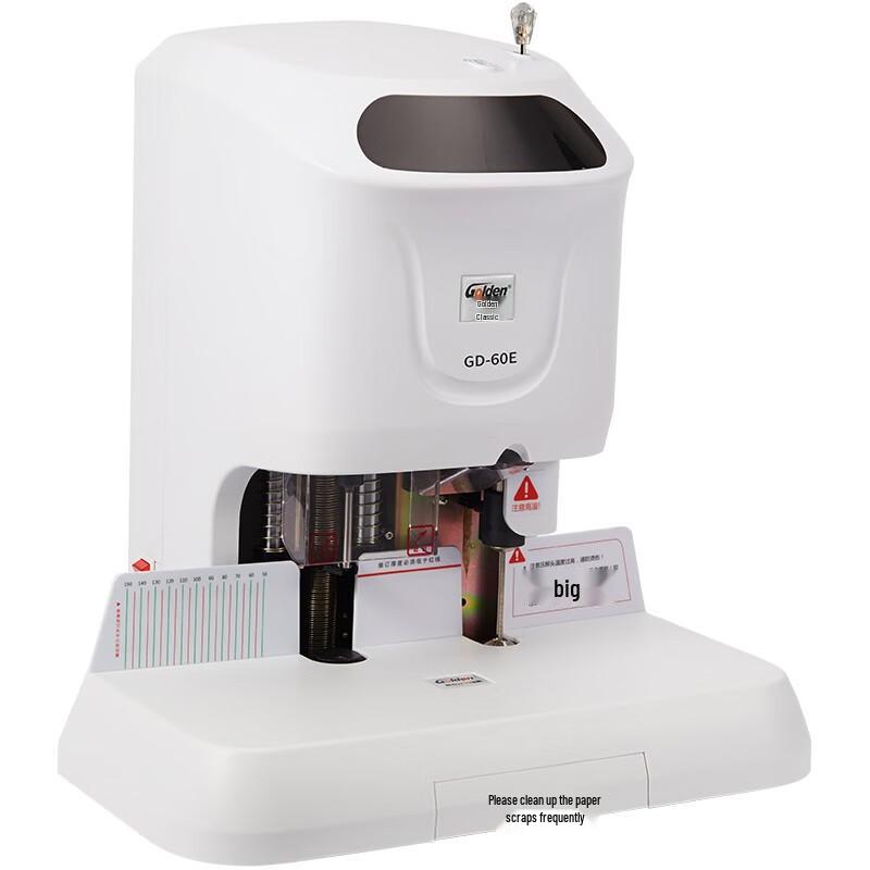 GOLDEN GD-60E Financial Document Binding Machine CN plug (adapter included)