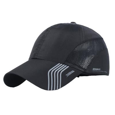 Кепка White Fang Sun UV CZA073, Шляпа, Шляпа, Защита, Сетка, Дышащая, Велоспорт, Бег, Мужская (черный)