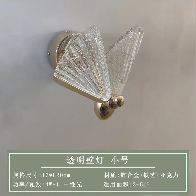 Светодиодные подвесные светильники-бабочки Подвесная лампа Внутреннее освещение для прикроватной тумбочки Гостиной Столовой Кухни pendente iluminação Свет