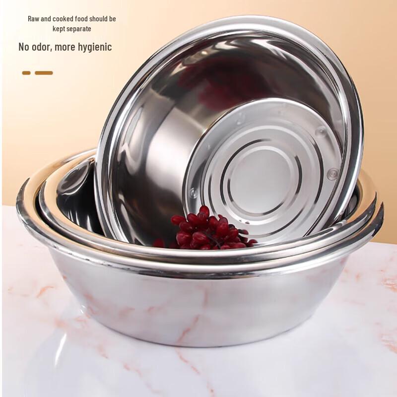 Huabeishi Thickened Stainless Steel Multi-Purpose Mixing Bowl
