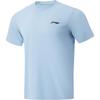 Футболка Li Ning Running Series, дышащая, удобная, быстросохнущая, с круглым вырезом и коротким рукавом, мужская, мягкая, синяя, ATSU025-4