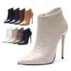 New European And American Style Pointed Thin Heel Print Super High Heels Short Boots Sexy Side Zipper Women's Bare Boots