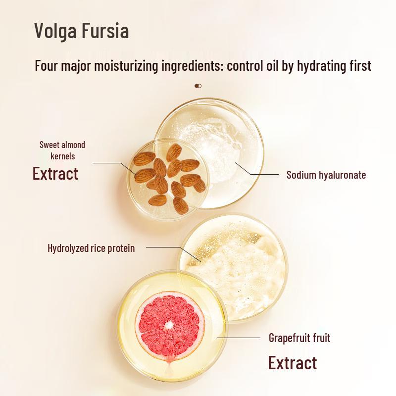 Fu Er Jia Lactobionic Acid Oil Control Mask