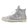 Converse Chuck 70 Mesh High Тускло-серебристые Унисекс Кроссовки Эглет Черный A15187C