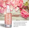 Coreana Orthia Perfect Collagen 24K Rose Gold Essence 50мл