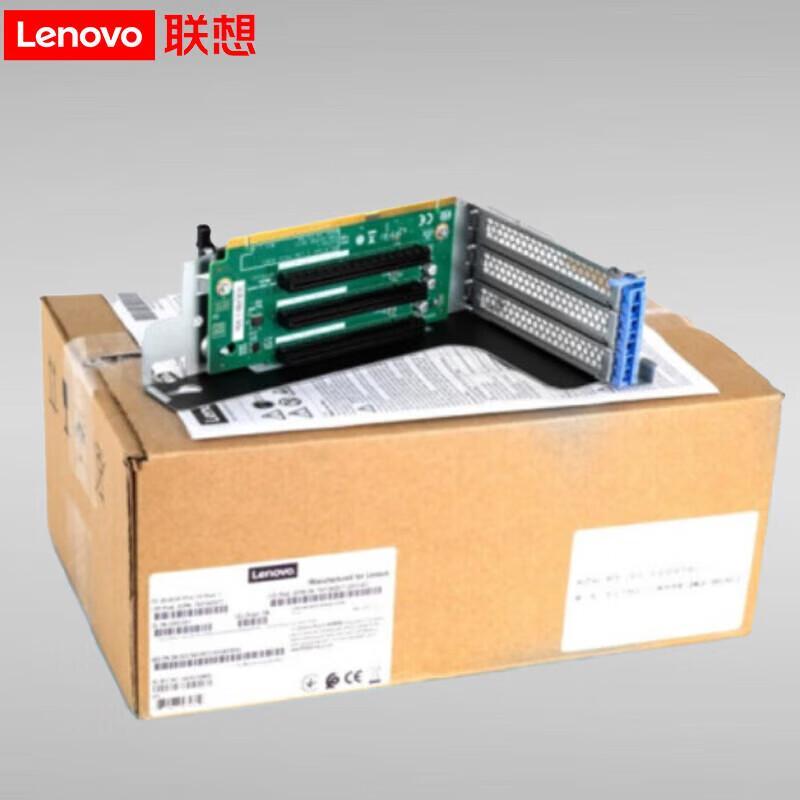 Lenovo Карта адаптера расширения PCIe ThinkSystem