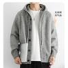 Mens Hooded Cardigan Sweater Thick Knit Jacket Loose Lazy Style Teen Winter Wear