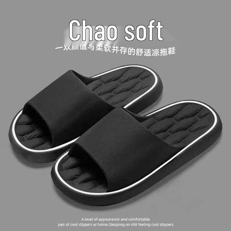 Мужские нескользящие домашние тапочки 2024 - Крутые комнатные тапочки для ванной, надеваемые одним движением, с дезодорирующим эффектом