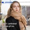 LENGKEORL Women's 100% Wool Winter Scarf