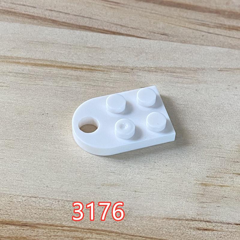 Совместимость со строительным блоком, строительным блоком с мелкими частицами 3176, запасные части, доска Love Shape 2X2, односторонний круглый ремень, сквозное отверстие, запасные части