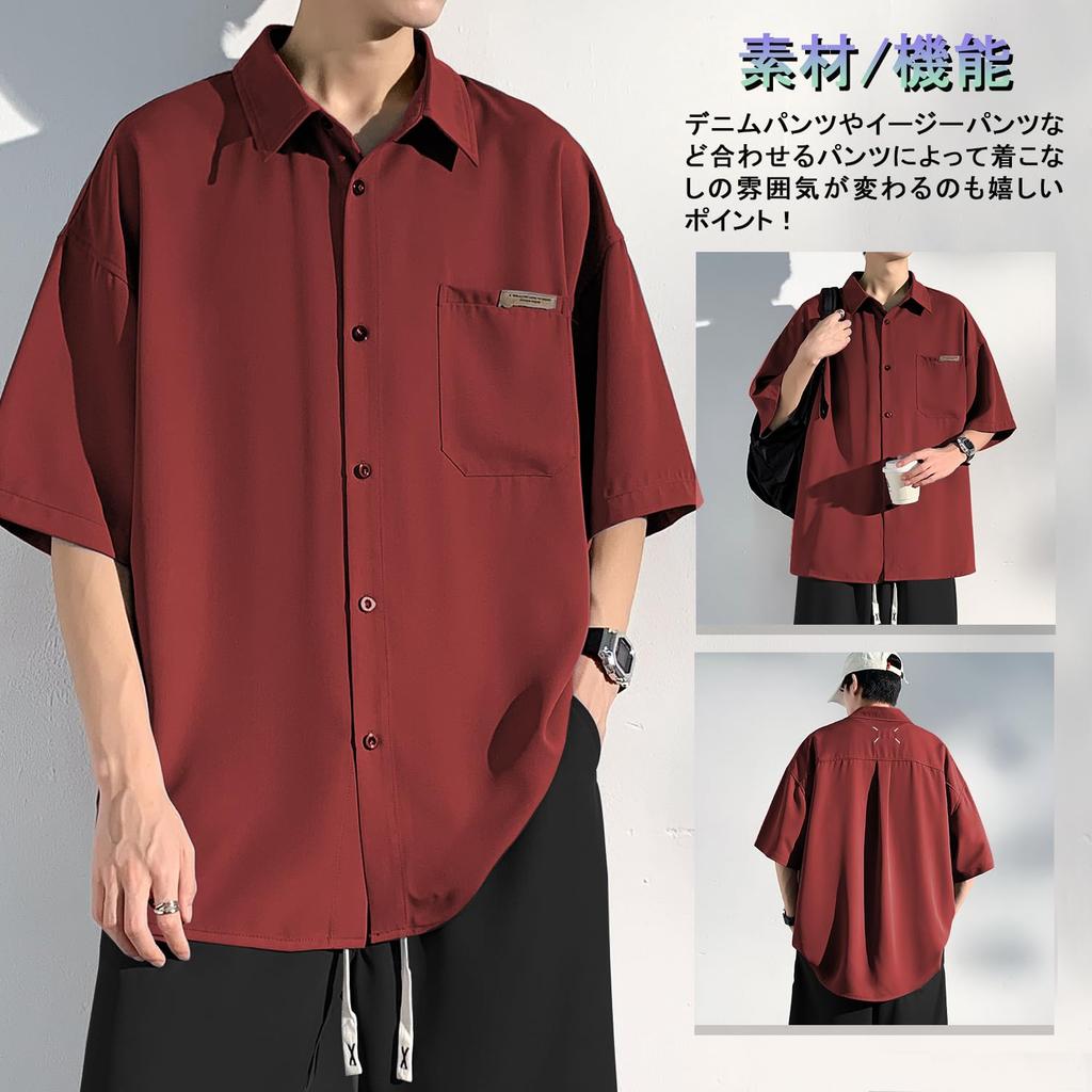 Metakey Men's Summer Short Sleeve T-Shirt, Solid Color, Oversized, Available In Large Sizes, Lightweight, Soft, and Stylish