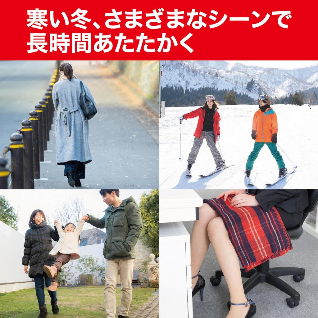 Тип согревающей пасты 120 штук, обычная, дальняя инфракрасная, 10 штук x 12 120 штук, одноразовая, для зимнего холода, для отдыха на природе, для отдыха на природе Costco 23124