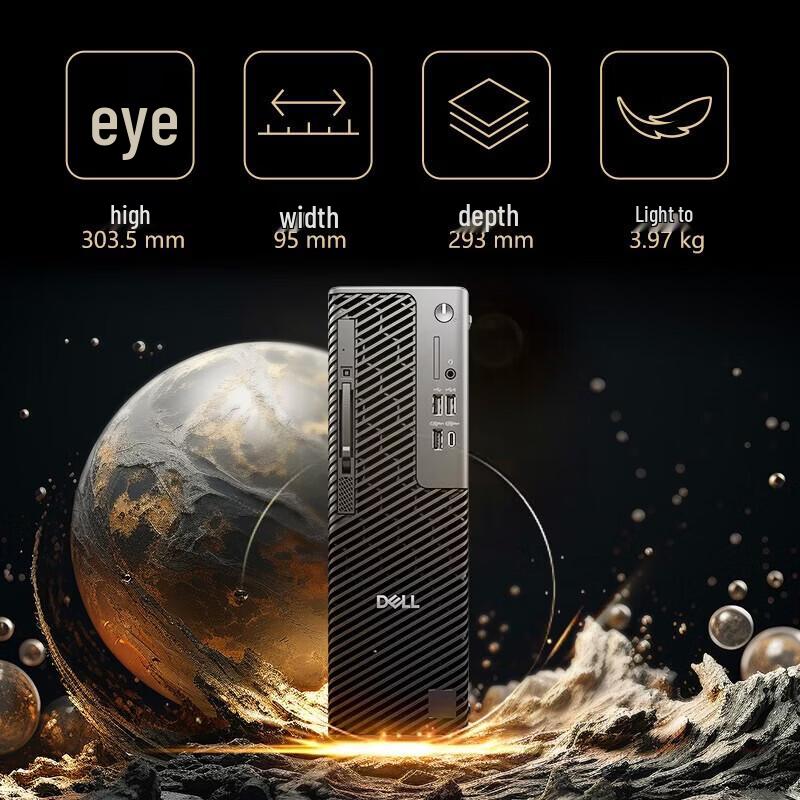 Dell Pro Max Slim FCS1250 Compact Graphics Workstation (CN version)