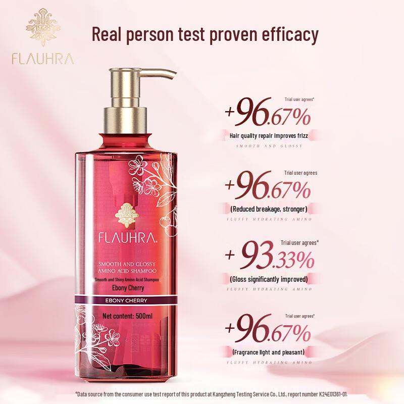BEE&FLOWER Ebony Cherry Amino Acid Shampoo