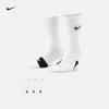 Nike Быстросохнущие баскетбольные носки средней длины (3 пары)