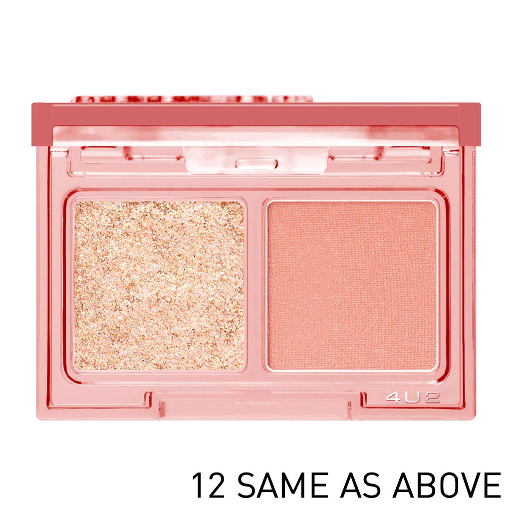 4U2 Тени для век For You Too 1,8 г. нет. 01-15