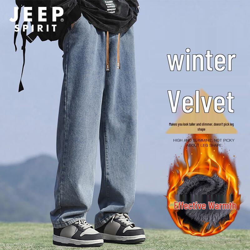 JEEP SPIRIT Мужские свободные прямые джинсы широкого кроя