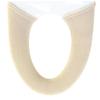 OKA Sierra Washable Heating Type Toilet Seat Cover Beige In Japan Washable Warm Water Cleaning Toilet (Made Seat)