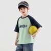 Boy's Cooling Short Sleeve Graphic T-shirt