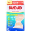 Band-Aid Comfort Plus Finger Bands 10 Pack