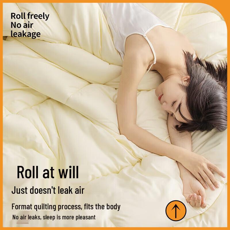 Jiuzhoulou Four Seasons Warm Quilt