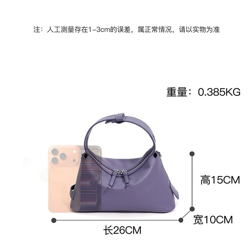 Fashion underarm bag commuter light luxury handbag first layer cowhide large capacity shoulder messenger bag bag women