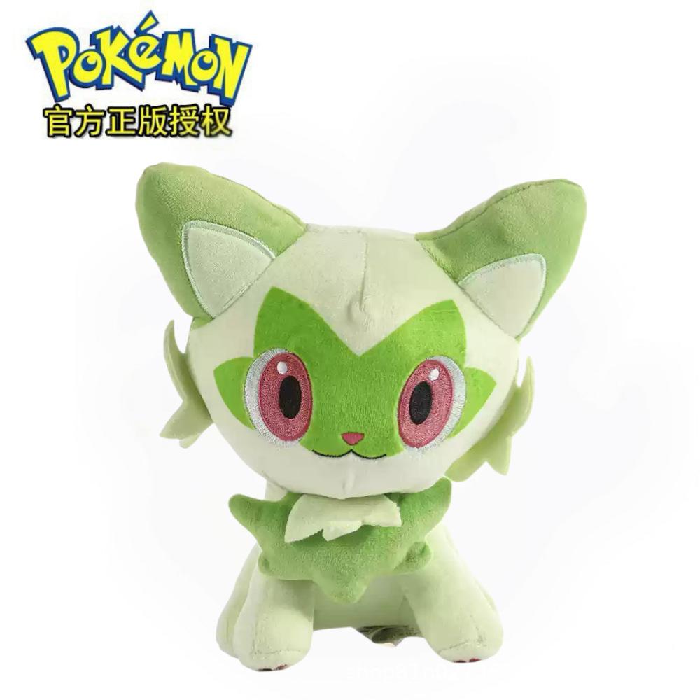 Pikachu & Friends Plush Toy Set – Bulbasaur, Squirtle Stuffed Animals Gift