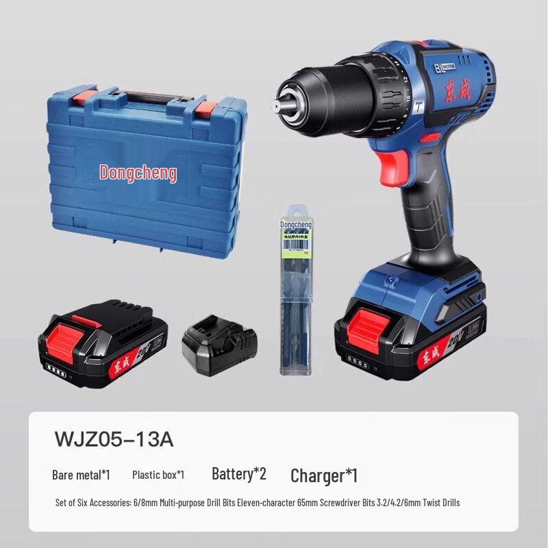 Dongcheng 20V Cordless Brushless Impact Drill/Driver CN plug (adapter included)