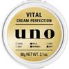 Крем Uno Vital Perfection 90 г, идеальный на каждый день