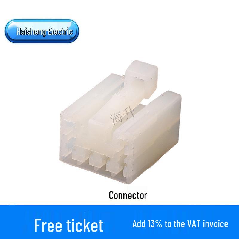 6-контактный разъем и вилка DJ7061-2.3-11/21 (7122/7123-1360/MG610152, MG620153)