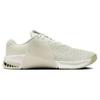 Nike Metcon 9 Премиум Морское стекло Металлик Золотой Ж - FJ1571-001