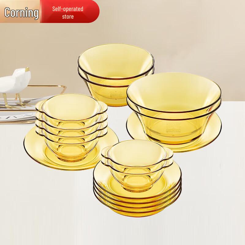 Visions Corning Pyrex Жаропрочная Стеклянная Посуда для Сервировки и Питья