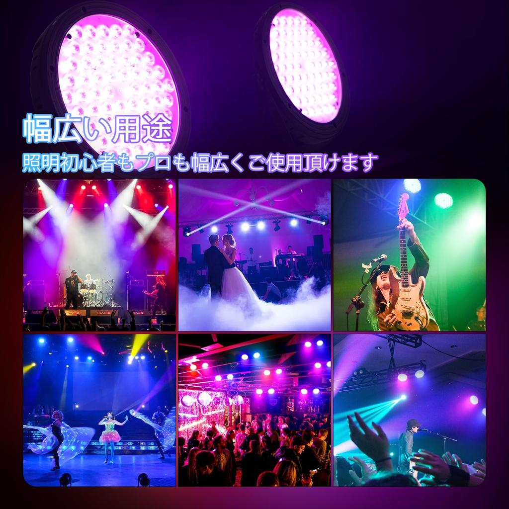 BETOPPER LED Stage Light Photography Recording Stage Light Spotlight Dimmable Disco Light 60x2W 4 In 1 RGBW Par Light DJ Light Disco Light for Party