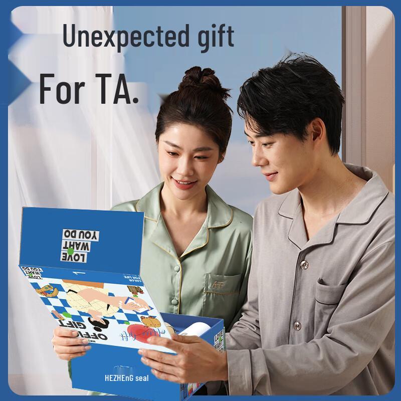 HEZHENG Warm Heart Office Gift Box