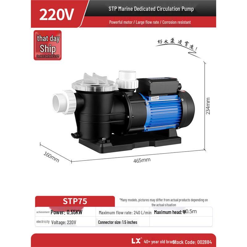 Lingxiao SMP Self-Priming Water Pump for Seafood Farms, Fish Ponds, and Pools