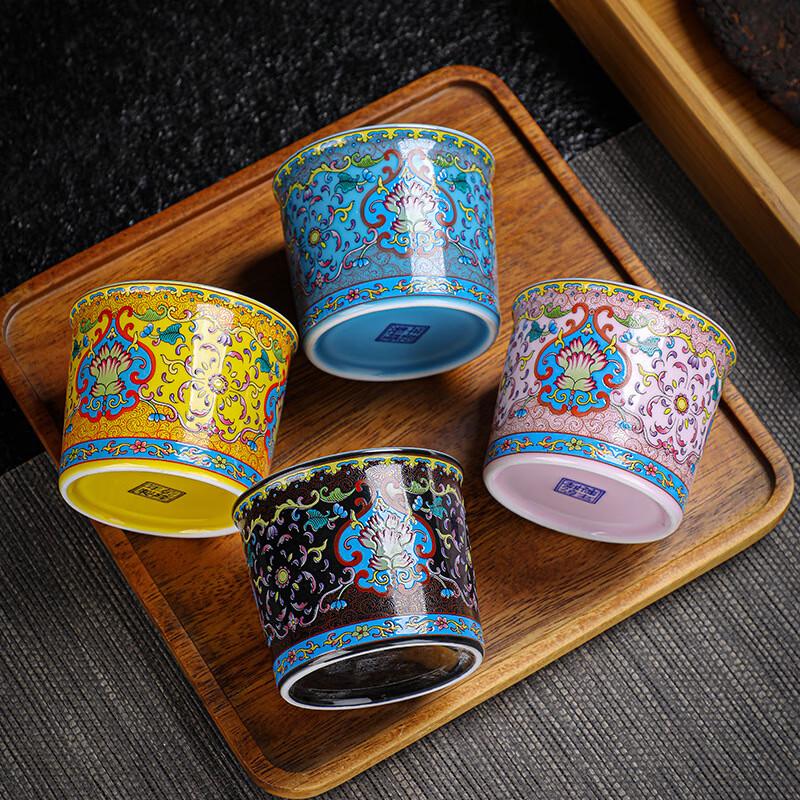 Enamel Gilded Silver Harmony Tea Cup