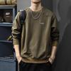 High-End Trend Design Pocket Sweater Men'S Autumn Loose Large Size American Ruffian Handsome Splicing Round Neck Casual Top