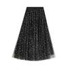 Women's Fashion Casual Solid Color High Waist Ruffle Splicing Mesh Half-body Skirt