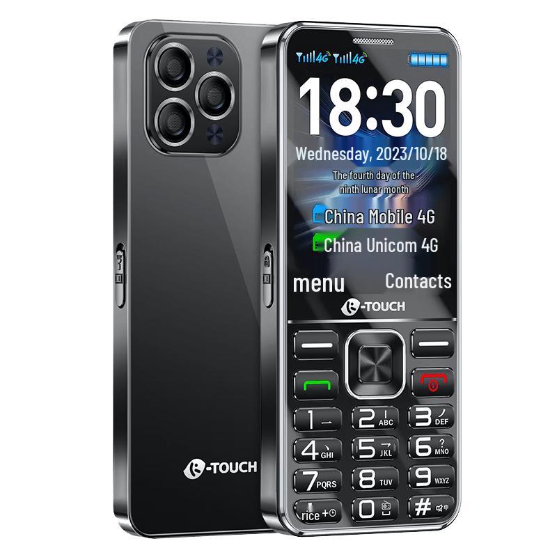 Tianyu F6 4G кнопочный телефон для пожилых - большой 2,8-дюймовый экран (Китайская версия)