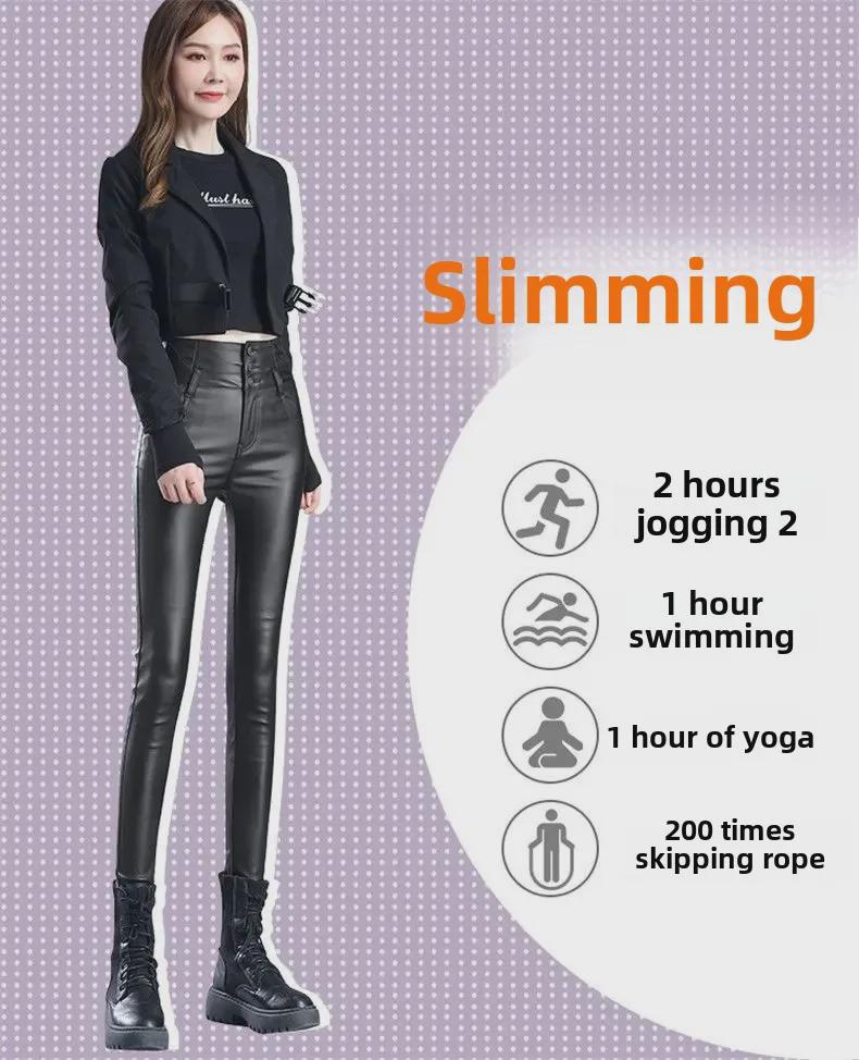 Женские брюки из матовой кожи с высокой талией, с утолщением из бархата, облегающий крой, стиль весна/осень 2020 г.