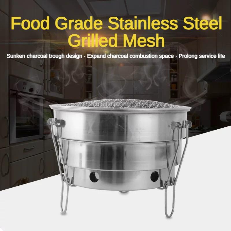 Outdoor round Grill 3-layer charcoal BBQ stainless steel folding grill for picnic camping 2-3 people barbecue grills