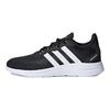 adidas Lite Racer Rbn 2.0 'Черный Белый' FW3246