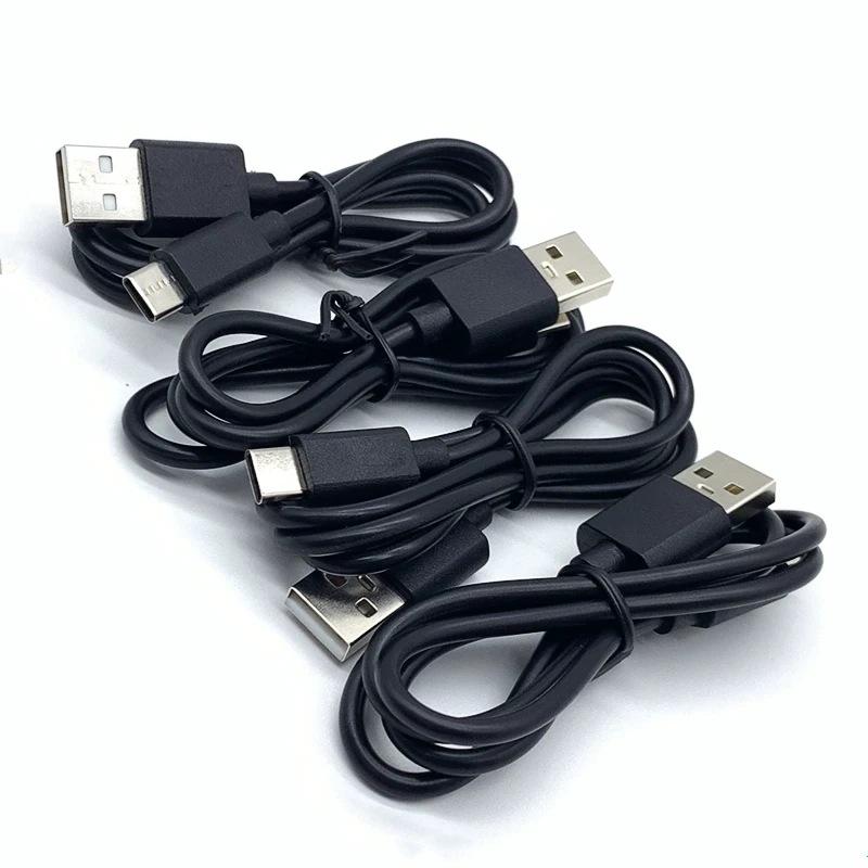 Зарядный кабель USB Type-C для игрушек, бытовой техники, Bluetooth-гарнитур и небольших вентиляторов