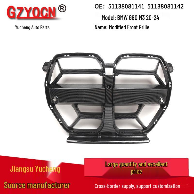 Carbon Fiber Pattern Front Bumper Air Intake Grille for BMW M3 G80/M4 G82