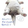 Shinada Global Mochi Series Mochi Neko Hachiware Чехол для гольфа и кукла-марионетка 22 x 14 x 39 см Чехол для гольфа и кукла-марионетка в виде кошки MONE-0420GH