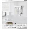 Yamazaki Film Hook Insertion Toothbrush & Tube Holder W18 White Body: W18 X D2.8 X H6cm (excluding Film Hook) Tower Floating Storage Toothbrush Holder