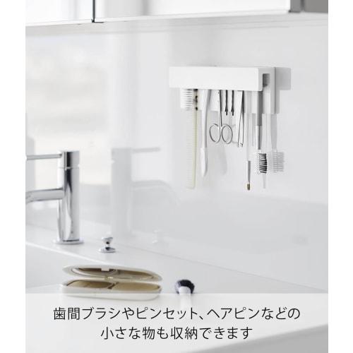 Yamazaki Film Hook Insertion Toothbrush & Tube Holder W18 White Body: W18 X D2.8 X H6cm (excluding Film Hook) Tower Floating Storage Toothbrush Holder