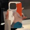 Abstract Line Aesthetic Phone Case For iPhone 15 Case iPhone 13 11 12 14 Pro 16 Pro Max Plus 13 12 Mini Shockproof Soft Cover