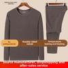 Men's German Velvet Thermal Underwear Set - Thickened Long Sleeve Top and Pants for Winter and Autumn