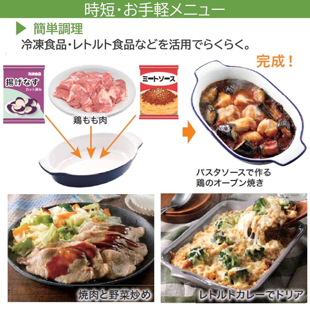 Toshiba Микроволновая печь с перегретым паром 30 л Каменная духовка Купольная приготовление Gran Черный плоский стол 350℃ 2-уровневый ER-XD7000(К)